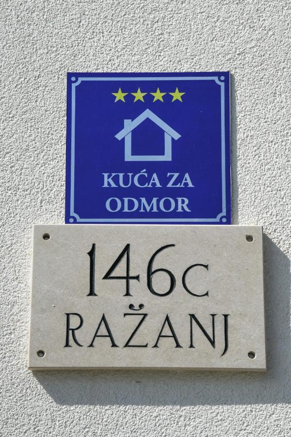 Holiday Home Mb Ražanj 外观 照片